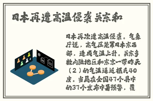 日产一卡三卡四卡国色